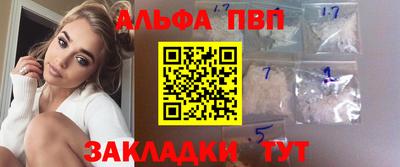 круглые Гагарин