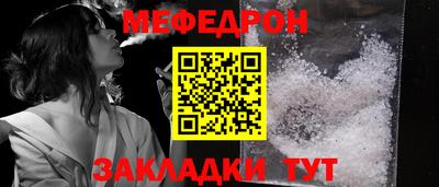 a pvp Гай