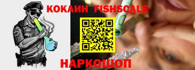 круглые Гагарин