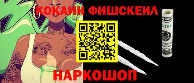 2c-b Гатчина