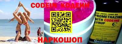 круглые Гагарин