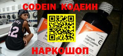 круглые Гагарин