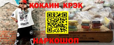 круглые Гагарин