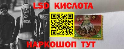 не бодяженный Когалым
