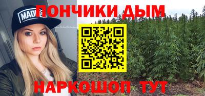 круглые Гагарин