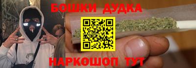 a pvp Гай