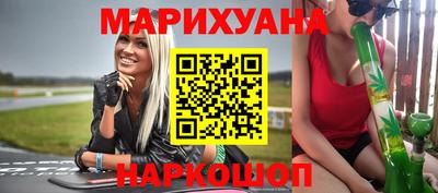 a pvp Гай
