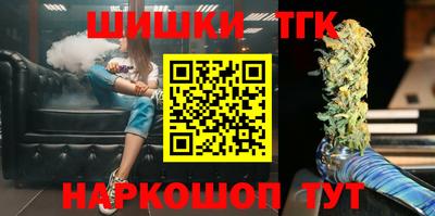 a pvp Гай