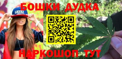 дурь Ковров