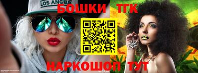2c-b Гатчина