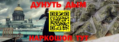 круглые Гагарин