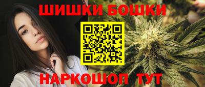 2c-b Гатчина
