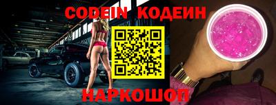 круглые Гагарин