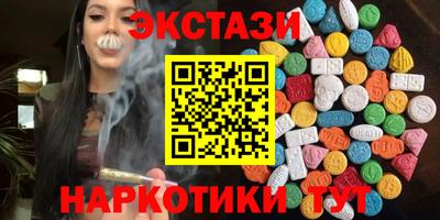 круглые Гагарин