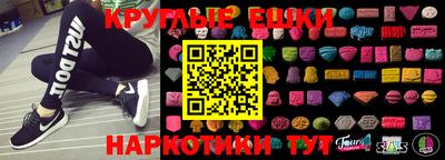2c-b Гатчина