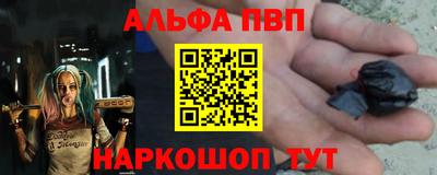 круглые Гагарин