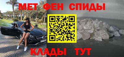 a pvp Гай