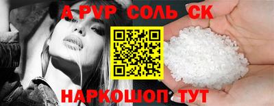 круглые Гагарин