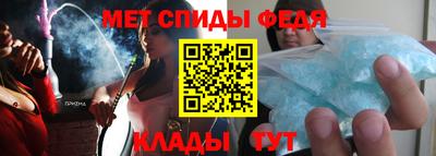 2c-b Гатчина