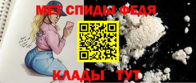 круглые Гагарин