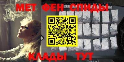 a pvp Гай