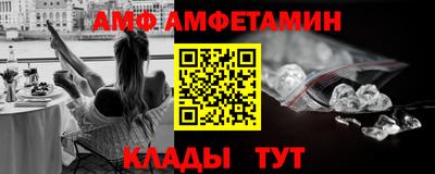 a pvp Гай