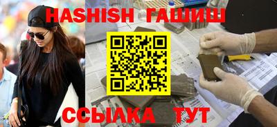 прущие грибы Коломна
