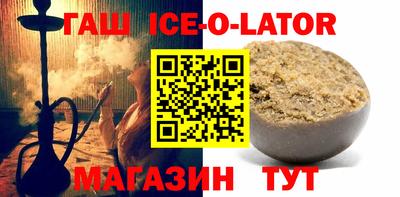 2c-b Гатчина