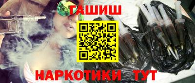 2c-b Гатчина