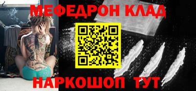 круглые Гагарин