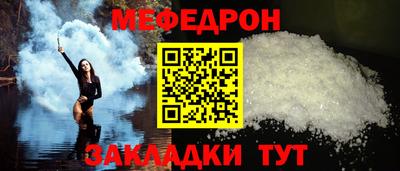 круглые Гагарин