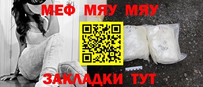 2c-b Гатчина